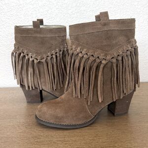 Sbicca Vintage Collection Suede Fringe Ankle Boots 8.5